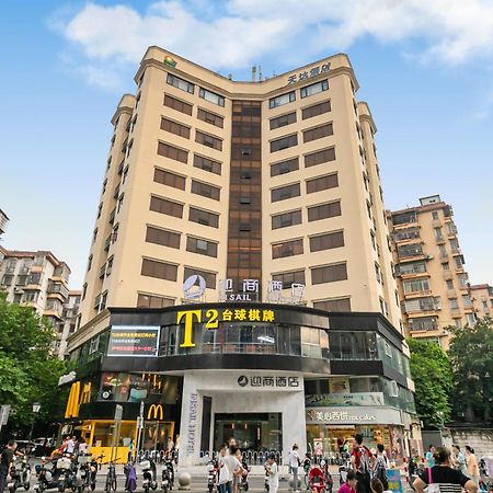 Insail Hotels Kanton Exterior foto